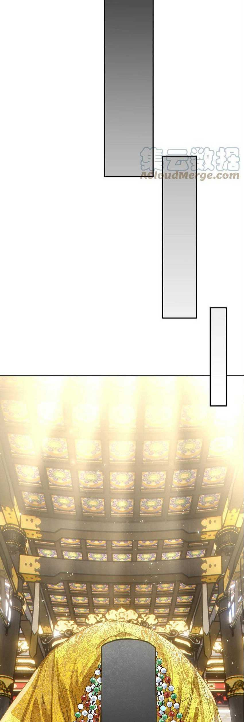 My Harem Grew So Large, I Was Forced to Ascend: Chapter chapter-66 - Page 38