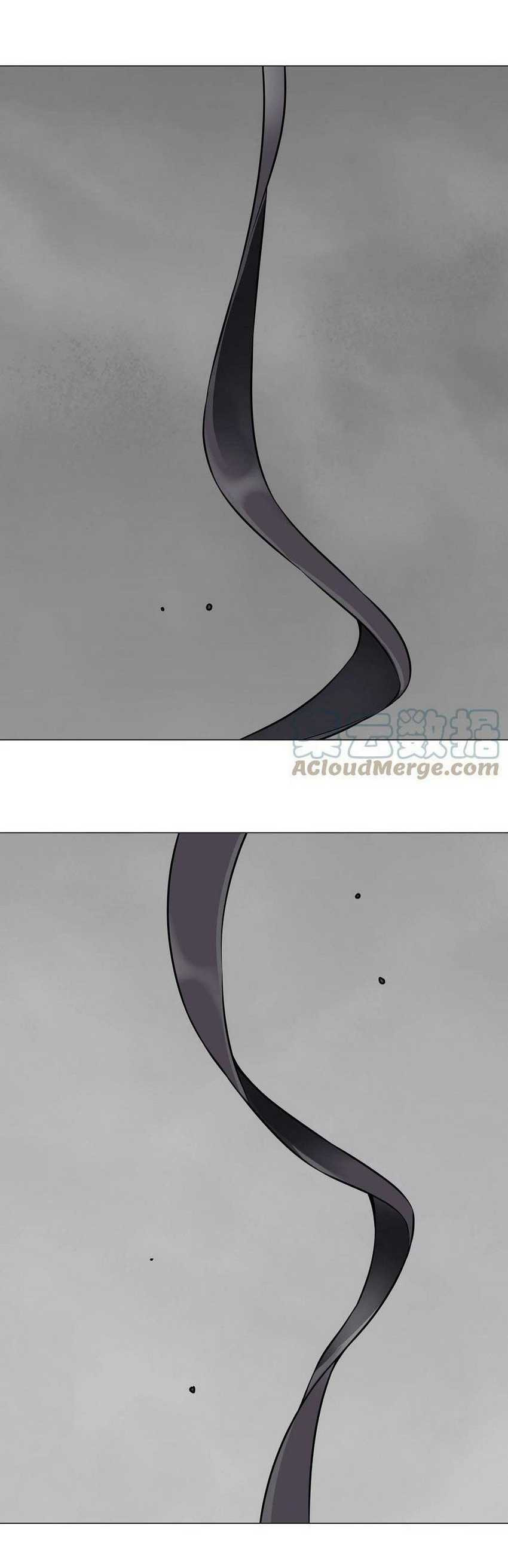 My Harem Grew So Large, I Was Forced to Ascend: Chapter chapter-68 - Page 49