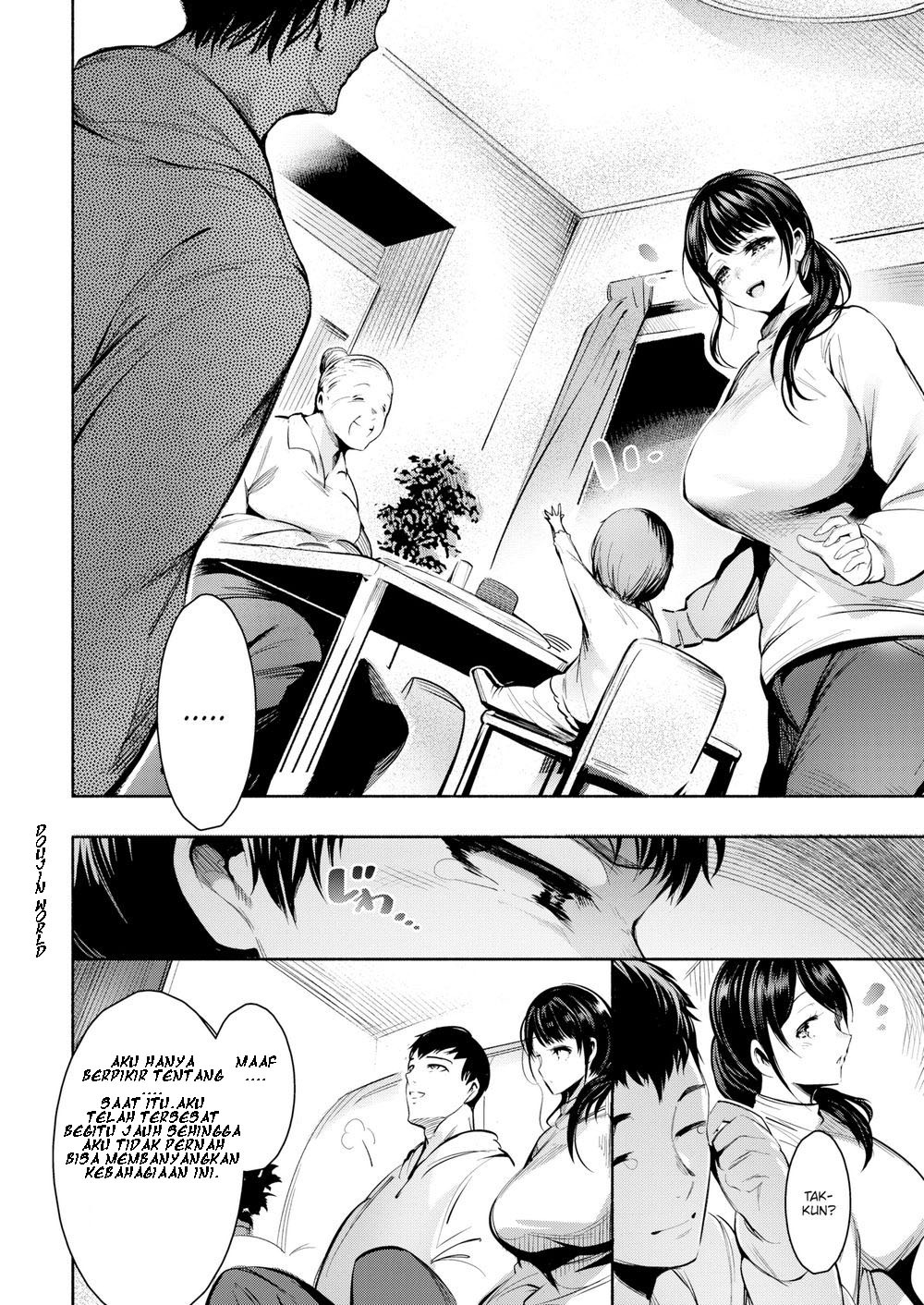 My Heart Will Forever: Chapter chapter-1 - Page 2