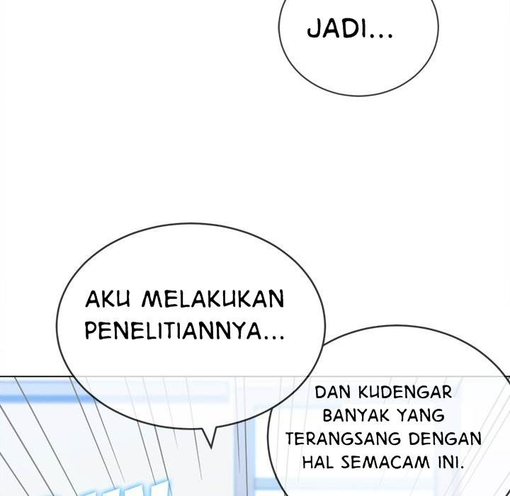 My High School Bully: Chapter chapter-101 - Page 152
