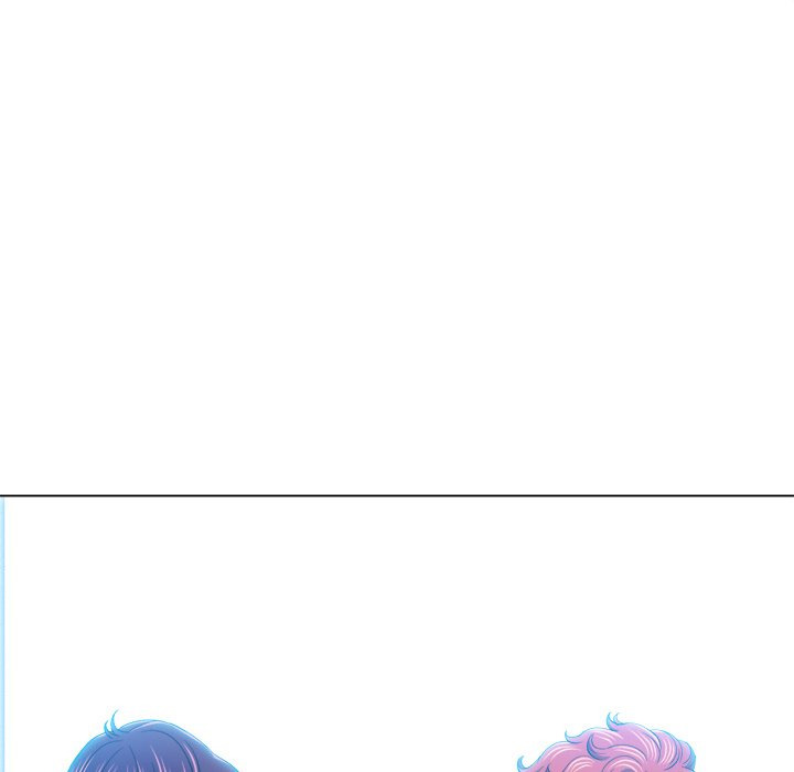 My High School Bully: Chapter chapter-108 - Page 11