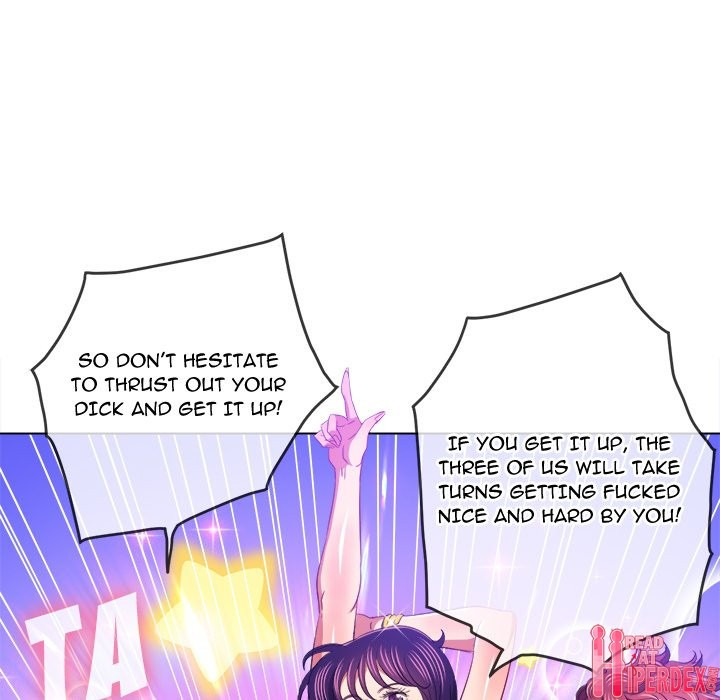 My High School Bully: Chapter chapter-108 - Page 39