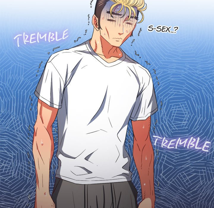 My High School Bully: Chapter chapter-108 - Page 124
