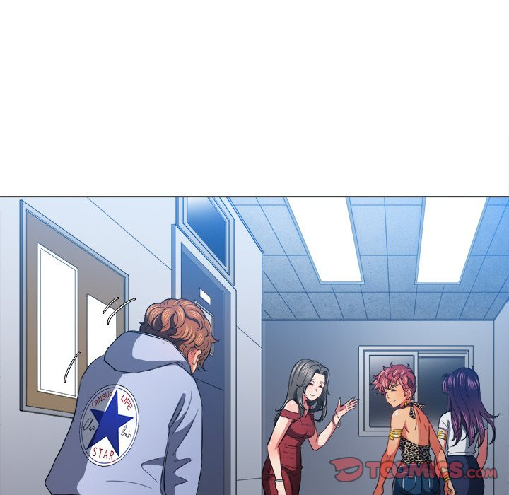 My High School Bully: Chapter chapter-108 - Page 131