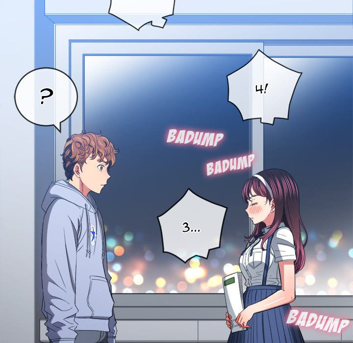 My High School Bully: Chapter chapter-109 - Page 62