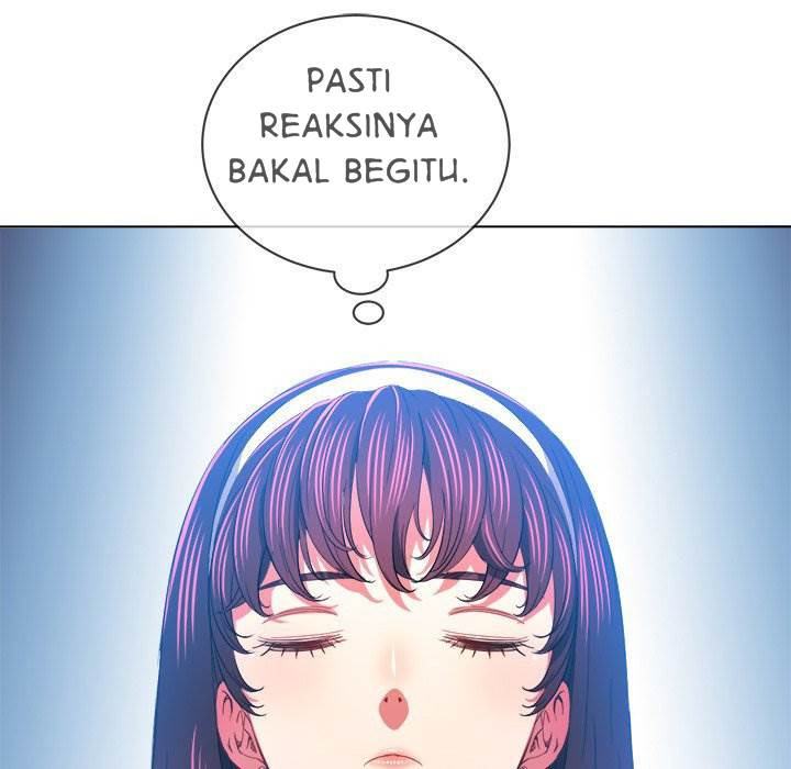 My High School Bully: Chapter chapter-109 - Page 84