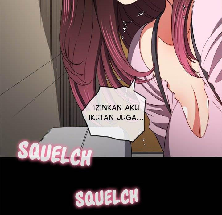 My High School Bully: Chapter chapter-109 - Page 124