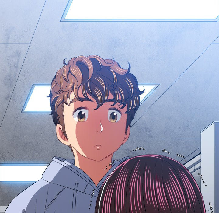 My High School Bully: Chapter chapter-109 - Page 130