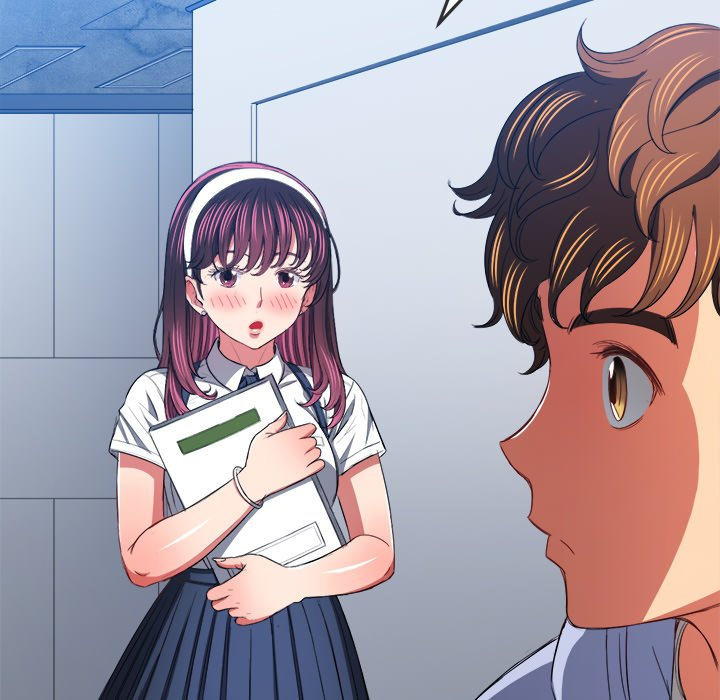 My High School Bully: Chapter chapter-109 - Page 146