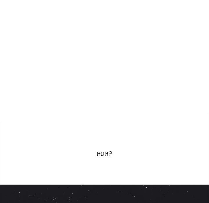 My High School Bully: Chapter chapter-115 - Page 14
