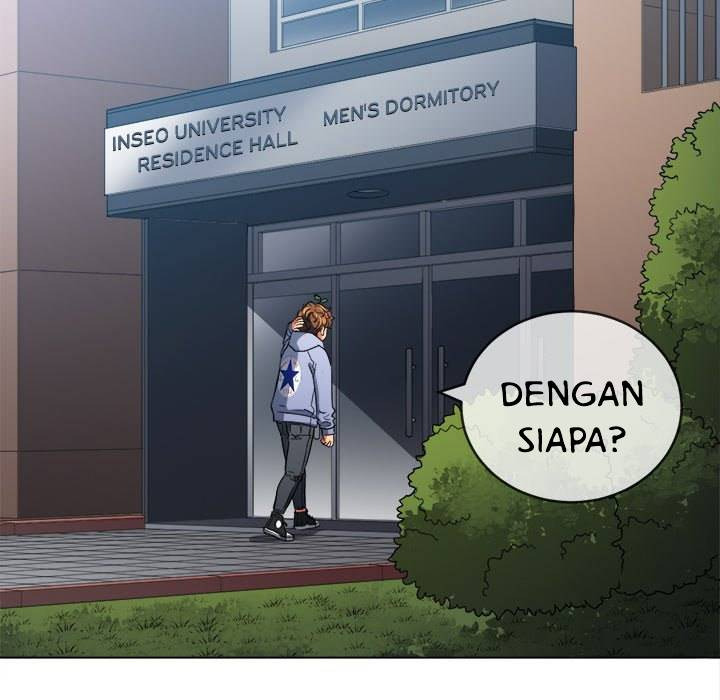 My High School Bully: Chapter chapter-115 - Page 76