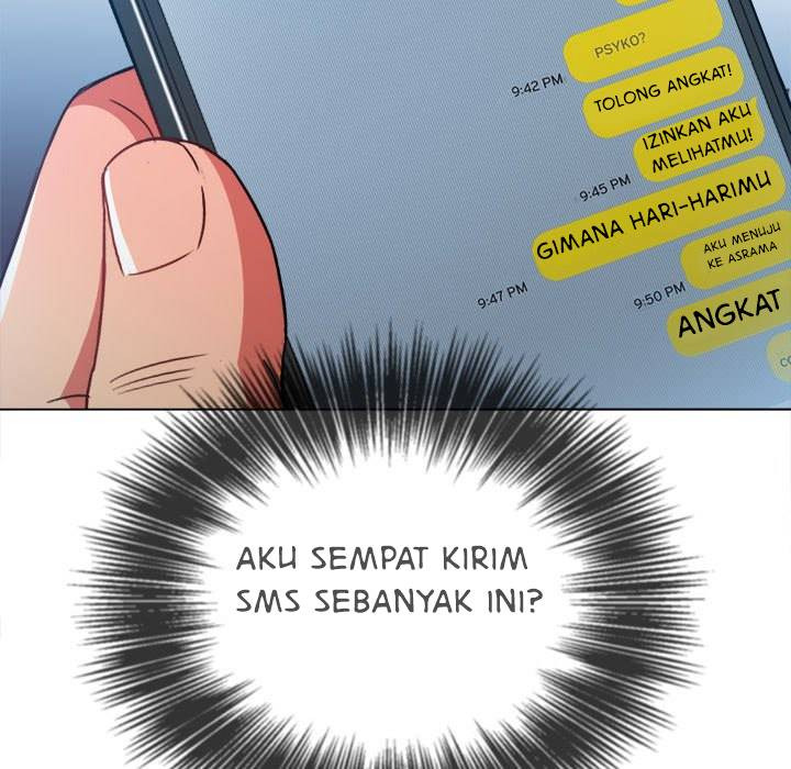 My High School Bully: Chapter chapter-115 - Page 108