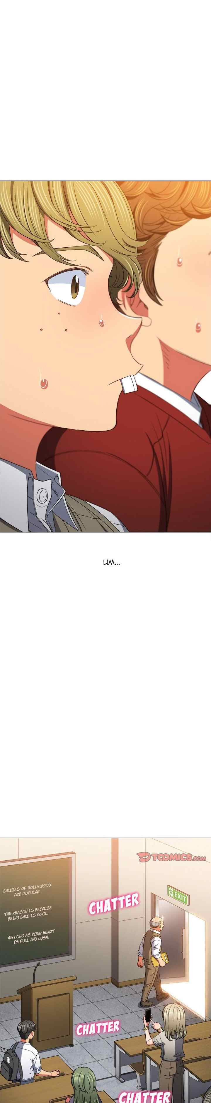 My High School Bully: Chapter chapter-117 - Page 14