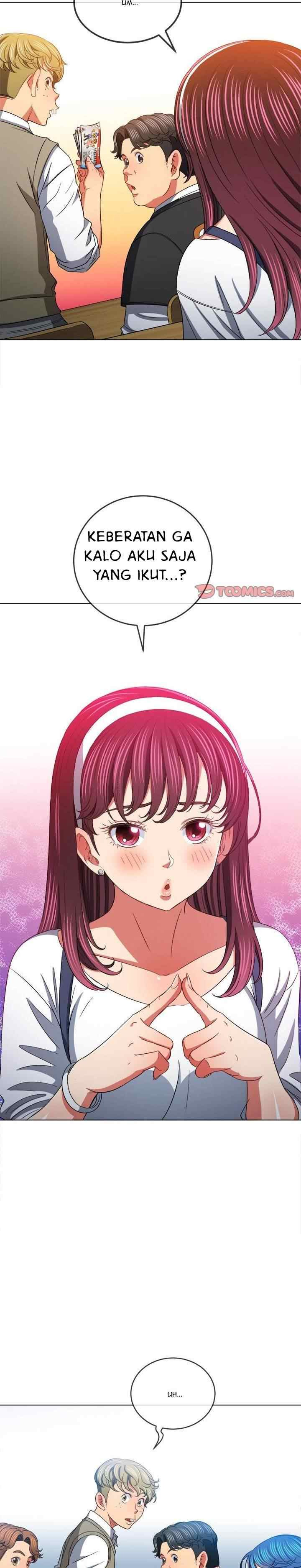 My High School Bully: Chapter chapter-117 - Page 20