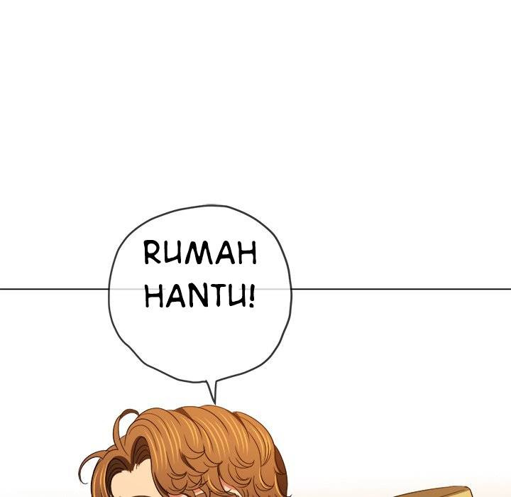 My High School Bully: Chapter chapter-119 - Page 60