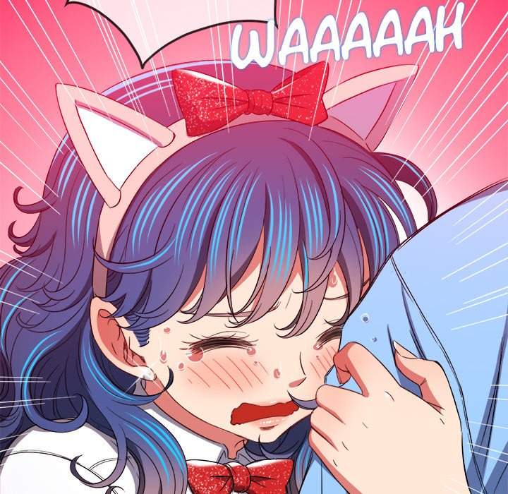 My High School Bully: Chapter chapter-119 - Page 118