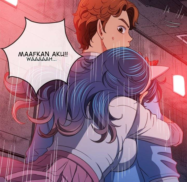 My High School Bully: Chapter chapter-119 - Page 122