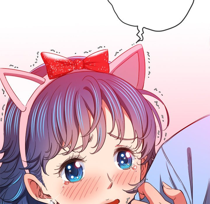 My High School Bully: Chapter chapter-119 - Page 125
