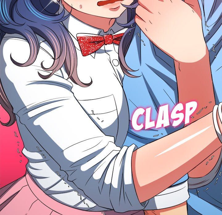 My High School Bully: Chapter chapter-119 - Page 126