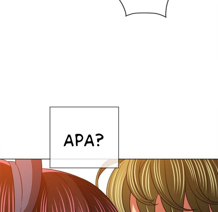 My High School Bully: Chapter chapter-119 - Page 155
