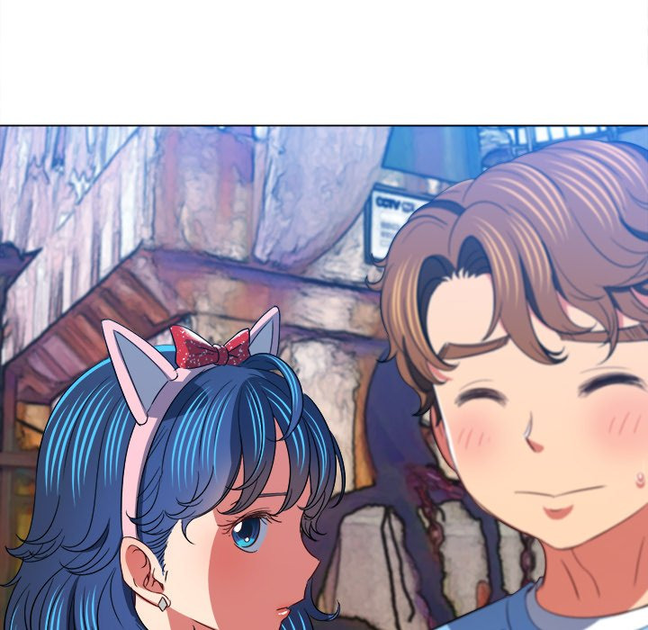 My High School Bully: Chapter chapter-119 - Page 167