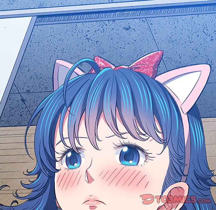 My High School Bully: Chapter chapter-120 - Page 37