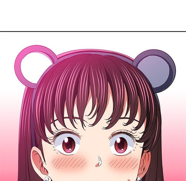 My High School Bully: Chapter chapter-120 - Page 74