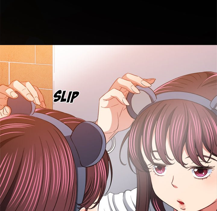 My High School Bully: Chapter chapter-120 - Page 78