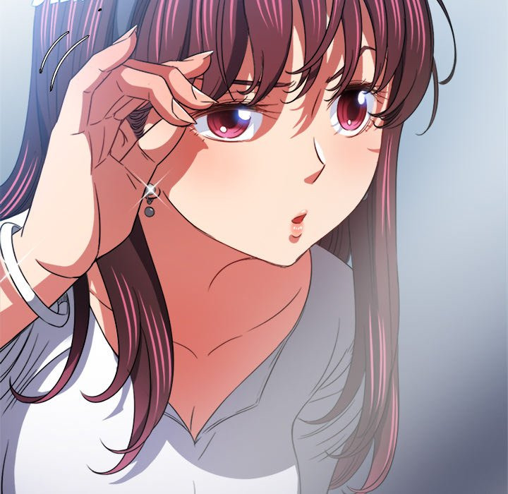 My High School Bully: Chapter chapter-120 - Page 84