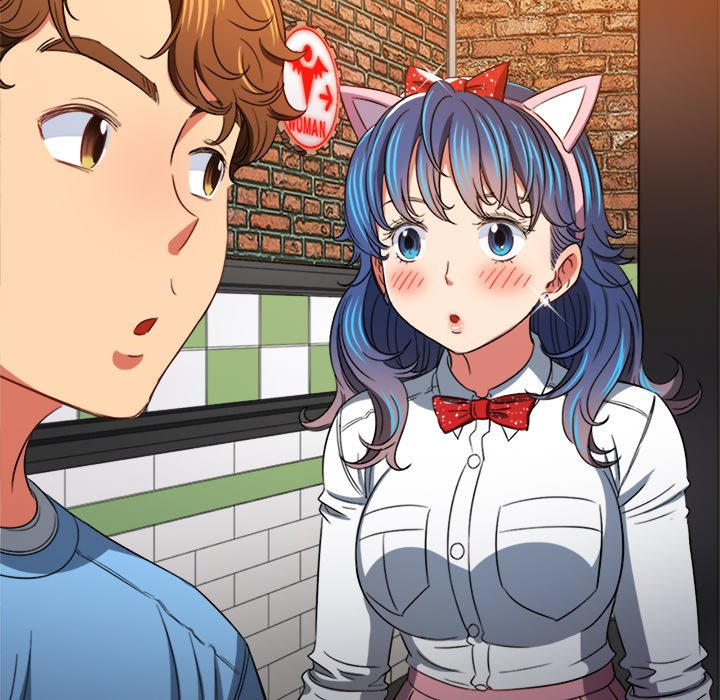 My High School Bully: Chapter chapter-120 - Page 132
