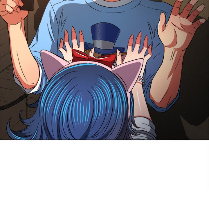My High School Bully: Chapter chapter-120 - Page 150