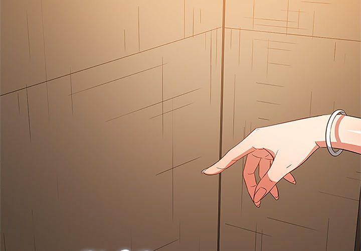 My High School Bully: Chapter chapter-121 - Page 3