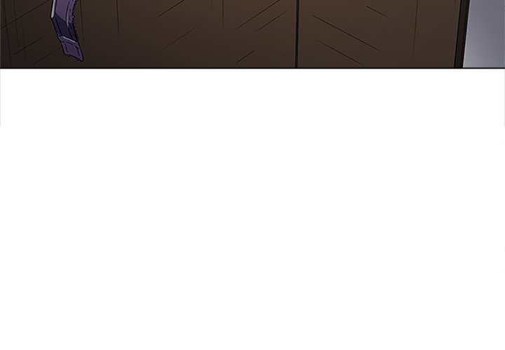 My High School Bully: Chapter chapter-121 - Page 5