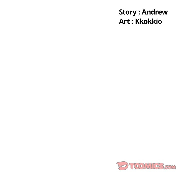 My High School Bully: Chapter chapter-121 - Page 22