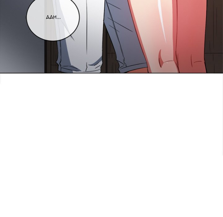 My High School Bully: Chapter chapter-121 - Page 50