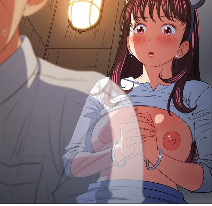 My High School Bully: Chapter chapter-121 - Page 152