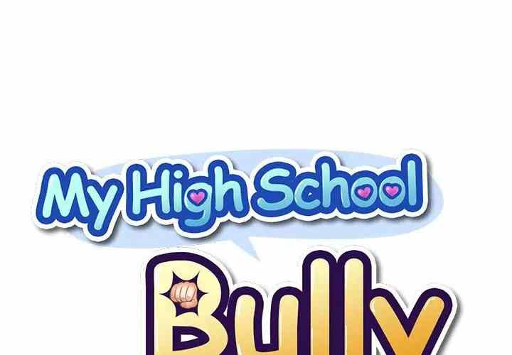 My High School Bully: Chapter chapter-123 - Page 2