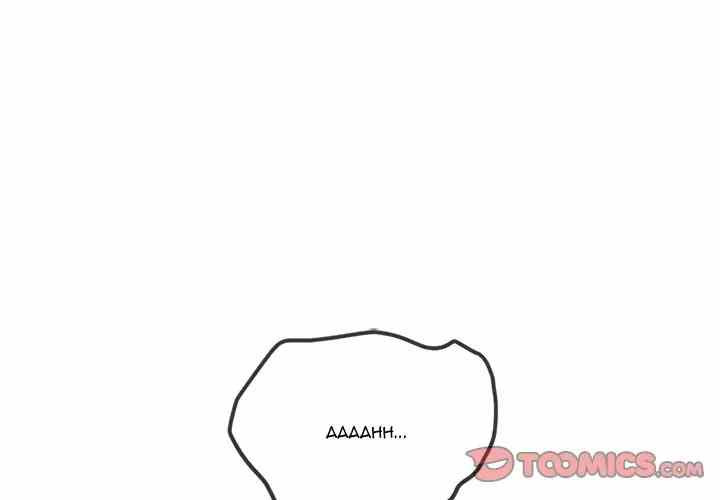 My High School Bully: Chapter chapter-123 - Page 4