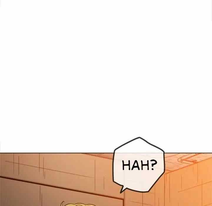 My High School Bully: Chapter chapter-123 - Page 7