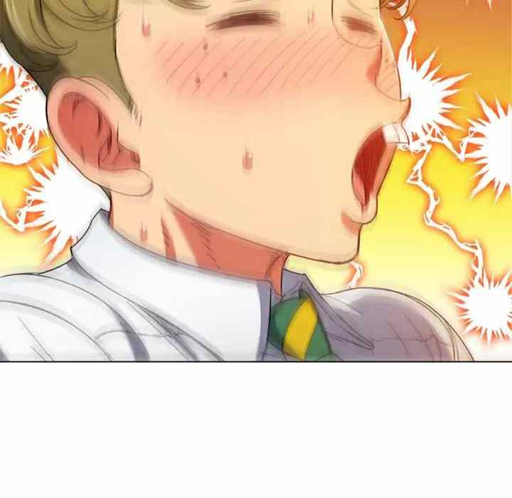 My High School Bully: Chapter chapter-123 - Page 23