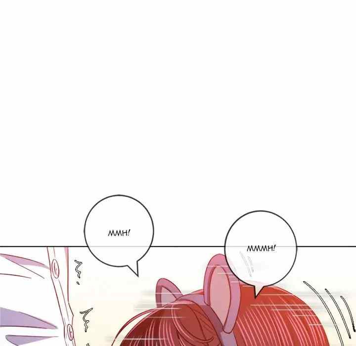 My High School Bully: Chapter chapter-123 - Page 24