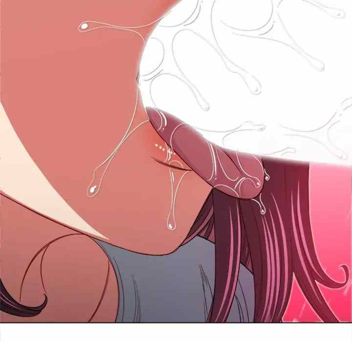 My High School Bully: Chapter chapter-123 - Page 44