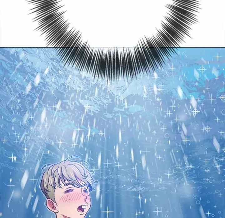 My High School Bully: Chapter chapter-123 - Page 46
