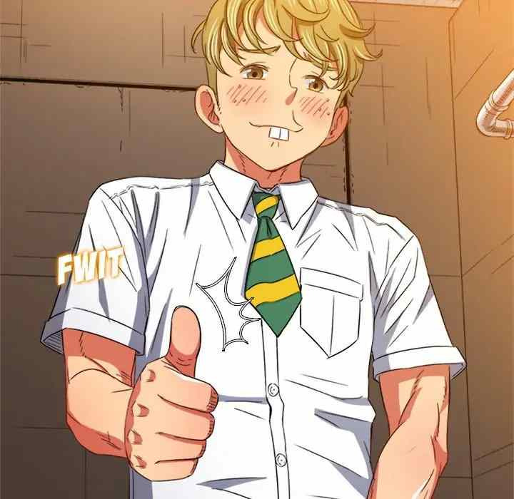 My High School Bully: Chapter chapter-123 - Page 60