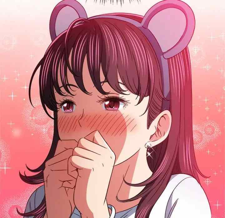 My High School Bully: Chapter chapter-123 - Page 63