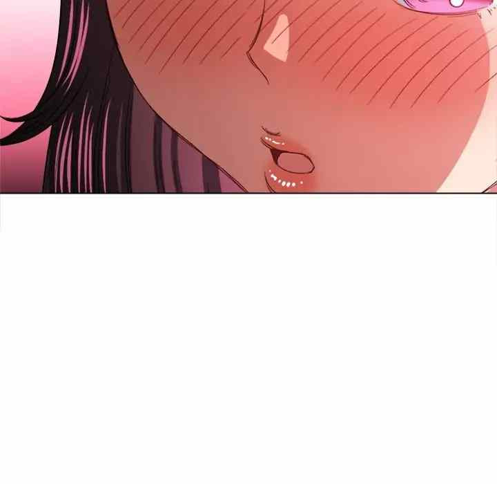 My High School Bully: Chapter chapter-123 - Page 68
