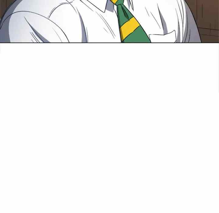 My High School Bully: Chapter chapter-123 - Page 80