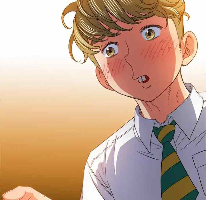 My High School Bully: Chapter chapter-123 - Page 84