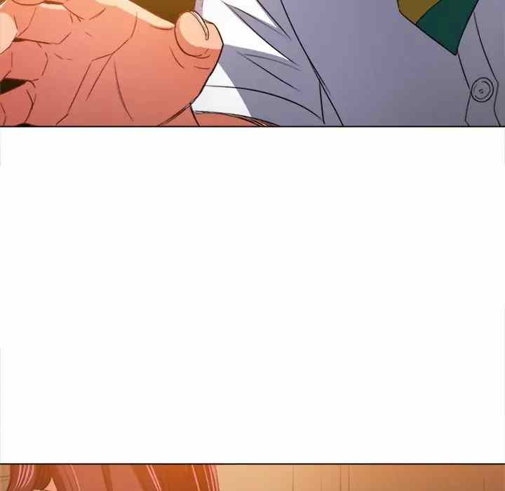 My High School Bully: Chapter chapter-123 - Page 85
