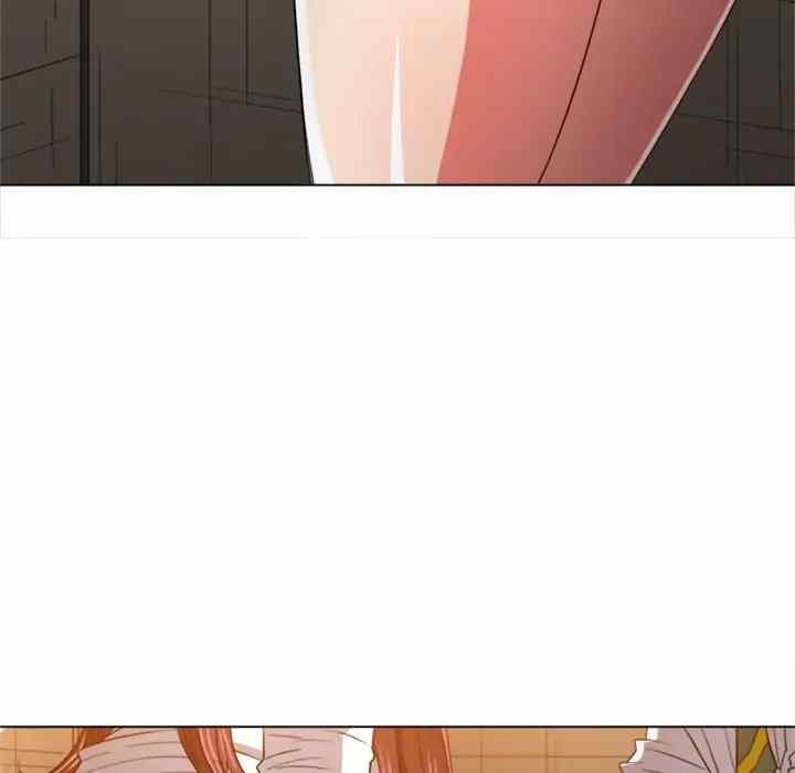 My High School Bully: Chapter chapter-123 - Page 87